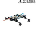 【エントリー済みで9/4~9/11ポイント5倍】 純正 スズキ SUZUKI WDB3S系フロンクス 07.スキー&スノーボードアタッチメント ACHJ 99178-72U01 FRONX