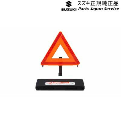 純正 スズキ SUZUKI JB64W系ジムニー 210.ボディカバー ABKV 99242-77R00 JIMNY