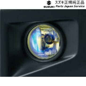純正 スズキ SUZUKI JC74W系ジムニーノマド 47.ハロゲンフォグランプ D9NT 99000-99069-C03 JIMNYNOMADE