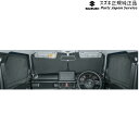 純正 スズキ SUZUKI JC74W系ジムニーノマド 98.フロントプライバシーシェード(メッシュ付) BBA4 9914D-80T00 JIMNYNOMADE