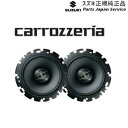 純正 スズキ SUZUKI MAD7S系ソリオ 92.フロントスピーカー CAE5 SOLIO SUZUKI(2)