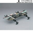 【エントリー済みで9/4~9/11ポイント5倍】 純正 スズキ SUZUKI MN71S系クロスビー 131.スキー&スノーボードアタッチメント AB9G 99000-9900K-A23 XBEE SUZUKI