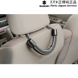 純正 スズキ SUZUKI DA17V系エブリイ 274.サポートハンドル E9KG 9925C-79R00 EVERY SUZUKI