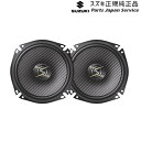 純正 スズキ SUZUKI HA37S系アルト 135.スピーカー CAE7 9919D-84SS3 ALTO SUZUKI