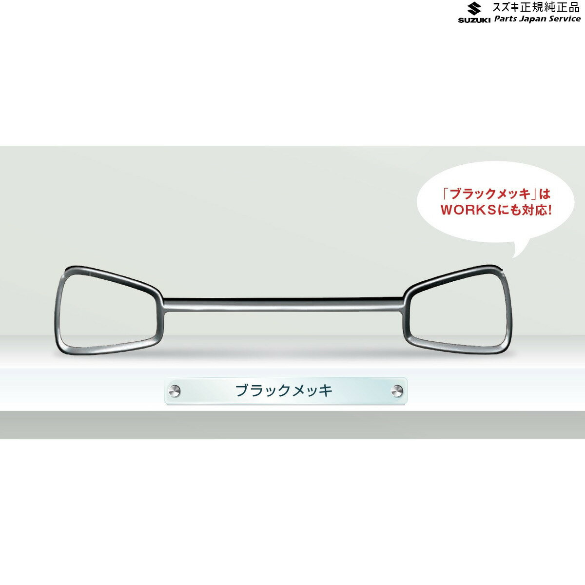 アイライン フォードクガエスケープ2013 2014 2015 2016の新しいクロムヘッドライトトリムまぶた New Chrome Head Light Trim Eyelid For Ford Kuga Escape 2013 2014 2015 2016