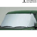 純正 スズキ SUZUKI MK33V系スペーシアベース 146. フロントマスク ABBU 99241-79R00 SPACIA_BASE