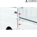 DA16TnLC 34 hAGbW[ A9PX 99000-99023-B14 CARRY SUZUKI