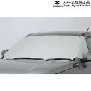純正 スズキ SUZUKI YEH1S系エスクード 67.フロントマスク ABGH 99241-54P00 ESCUDO