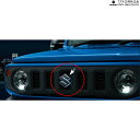 JB64W系ジムニー 100 エンブレムイルミネーション DABK 99213-77R01 JIMNY SUZUKI