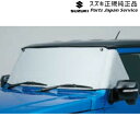 JB64W系ジムニー 211 フロントマスク ABKS 99241-77R00 JIMNY SUZUKI