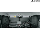 純正 スズキ SUZUKI JB64W系ジムニー 81 プライバシーシェード(メッシュ付) BB2M 9914D-77R21 JIMNY