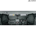 JB64W系ジムニー 81 プライバシーシェード(メッシュ付) BB2M 9914D-77R21 JIMNY SUZUKI