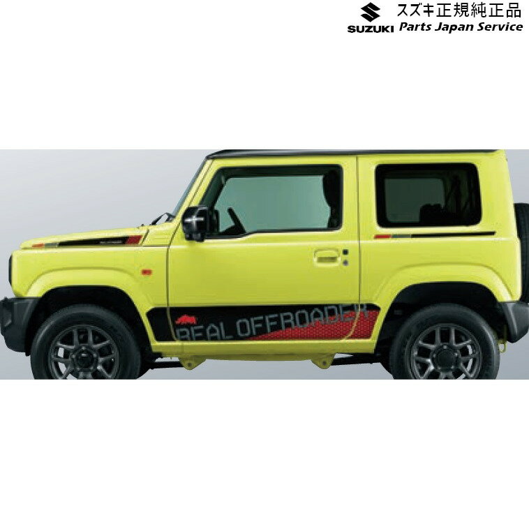 JB64W系ジムニー 14 サイドデカール ABL3 99230-77R00-003 JIMNY SUZUKI