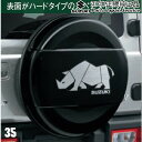 JB64W系ジムニー 35 スペアタイヤカバー ABQF 9923B-77R20-003 JIMNY SUZUKI