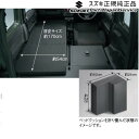 JB64W系ジムニー 80 ベッドクッション B9YB 99000-99071-T04 JIMNY SUZUKI