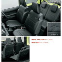 JB74W系ジムニーシエラ 55 革調シートカバー BAQ3 99181-77R20 JIMNYSIERRA SUZUKI