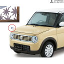 HE33S系ラパン 01.フロントグリル フロントカメラ無車用 LAPIN SUZUKI