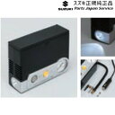 純正 スズキ SUZUKI HE33S系ラパン 306.LEDライト付エアーコンプレッサー E9H1 99000-79AW2 LAPIN