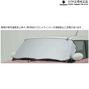 純正 スズキ SUZUKI HE33S系ラパン 298.フロントマスク ABGC 99241-80P00 LAPIN