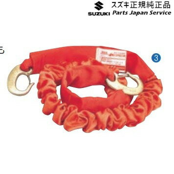 純正 スズキ SUZUKI HE33S系ラパン 308.ソフトカーロープ E9LP オフロードタイプの4WD車(1.7tまで)用 9..