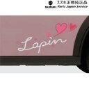 純正 スズキ SUZUKI HE33S系ラパン 33.サイドデカール AAH1 左右セット 99000-99035-E19 LAPIN