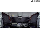 純正 スズキ SUZUKI MA27S系ソリオ 36. フロントプライバシーシェード(メッシュ付) BAXA 9914D-83S00 SOLIO