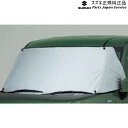 純正 スズキ SUZUKI MK53S系スペーシア 242. フロントマスク ABBU 99241-79R00 SPACIA