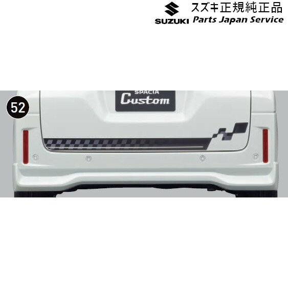 純正 スズキ SUZUKI MK54S系スペーシア 52. バックドアデカール ACCN 99230-53U30-001 SPACIA