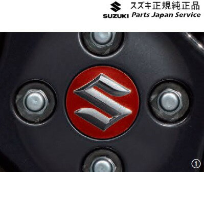 純正 スズキ SUZUKI MK54S系スペーシア 62. アルミホイールセンターキャップ AC5B 99236-62R01-ZNB SPACIA