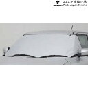 純正 スズキ SUZUKI ZC53S系スイフト 141.フロントマスク ABGK 99241-52R01 SWIFT(2)
