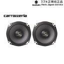 純正 スズキ SUZUKI ZCDDS系スイフト 130.スピーカー CAE7 9919D-84SS3 SWIFT
