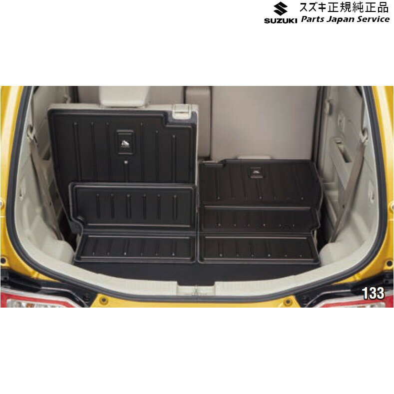純正 スズキ SUZUKI MH55S系ワゴンR 133.ラゲッジマット(シート背裏あり)BAFK 99150-63R31 WAGONR(2)