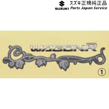 純正 スズキ SUZUKI MH55S系ワゴンR 117.デコステッカー WAGONR