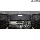 純正 スズキ SUZUKI MN71S系クロスビー 122.フロントプライバシーシェード(メッシュ付) BAH2 9914D-76R00 XBEE