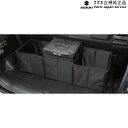 純正 スズキ SUZUKI MN71S系クロスビー 126.ラゲッジボックス BAE1 9915D-63R00 XBEE