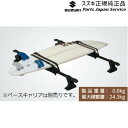 純正 スズキ SUZUKI MN71S系クロスビー 132.サーフボードアタッチメント A9FT 99000-99010-D01 XBEE(2)
