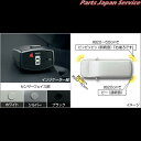 80系ヴォクシー コーナーセンサー(ボイス4センサー) トヨタ ZWR80W ZWR80G ZRR80W ZRR85W ZRR80G ZRR85G 80VOXY TOYOTA