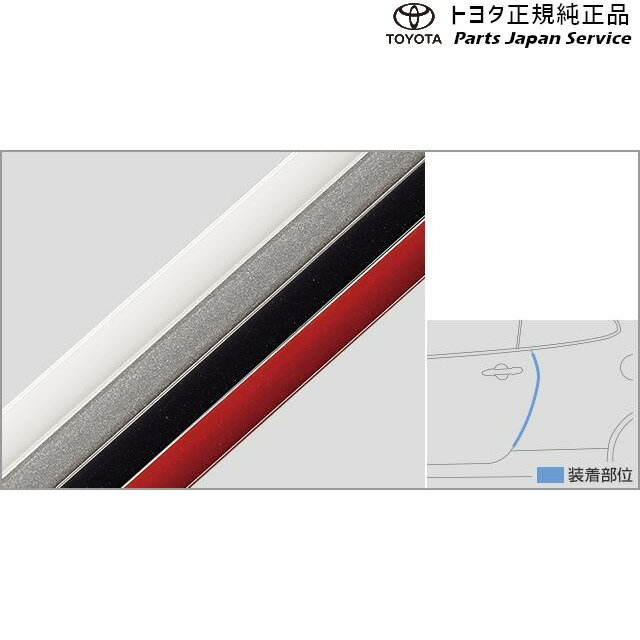  ȥ西 TOYOTA 10GRꥹ ɥåץƥ() GXPA16 10gryaris
