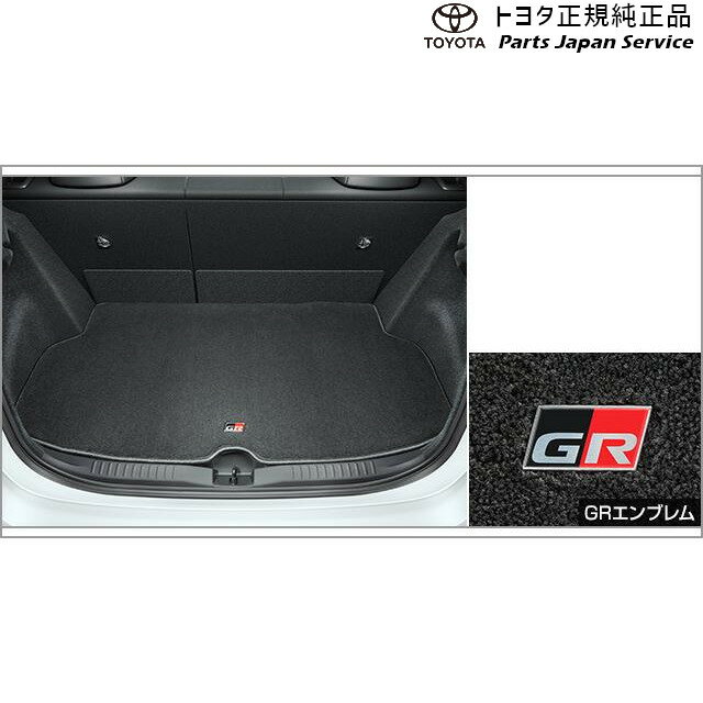  ȥ西 TOYOTA 10GRꥹ GR饲ޥå(ɥХ󥹥) GXPA16 10gryaris