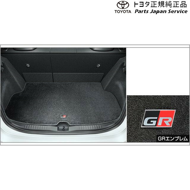 楽天市場】grラゲージマットの通販 楽天市場】grラゲージマットの通販