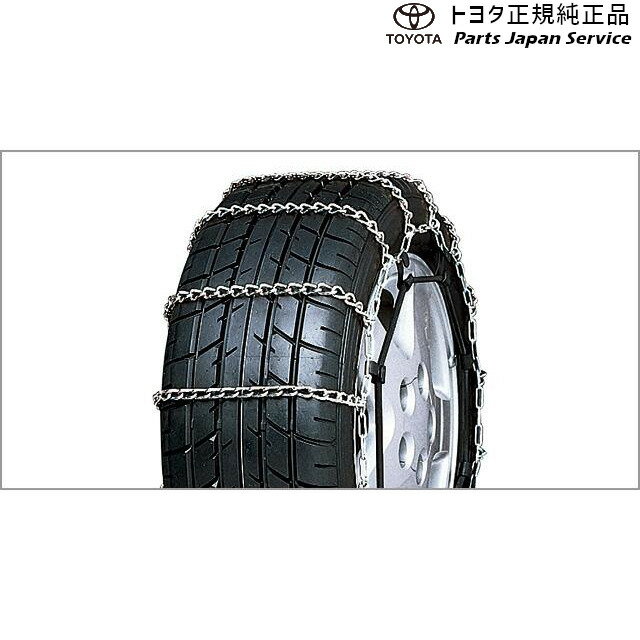 純正 トヨタ TOYOTA 10系GRヤリス 合金鋼チェーンスペシャル GXPA16 10gryaris