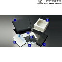 純正 トヨタ TOYOTA 90系ヴォクシー 携帯トイレ(簡易セット) ZWR90W ZWR95W MZRA90W MZRA95W ZWR92W MZRA92W...