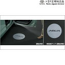 純正 トヨタ TOYOTA 10系アクア プロジェクションイルミネーション(フロント左右) MXPK11 MXPK16 10AQUA