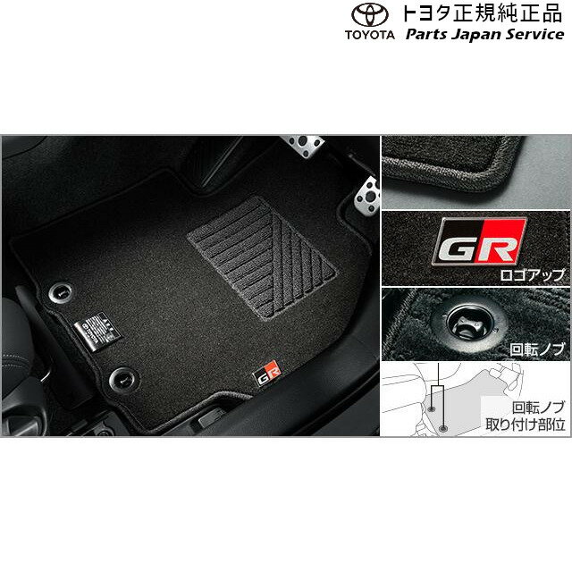  ȥ西 TOYOTA 10ϥ GRեޥå MXPK11 MXPK16 10AQUA