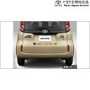 純正 トヨタ TOYOTA 10系シエンタ デカール(MY sienta) MXPL10G MXPL15G MXPL12G MXPC10G MXPC12G 10...