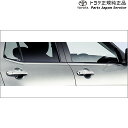 純正 トヨタ TOYOTA 200系ライズ サイドウインドゥモール(メッキ調) A201A A210A A202A 200RAIZE