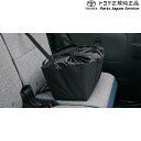 純正 トヨタ TOYOTA 200系ライズ 保冷機能付きエコバッグ A201A A210A A202A 200RAIZE