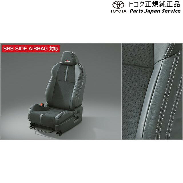  ȥ西 TOYOTA 8GR86 GRĴȥС ZN8 8GR86