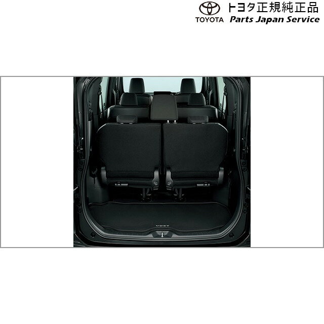 90系ヴォクシー ラゲージソフトトレイ トヨタ ZWR90W ZWR95W MZRA90W MZRA95W ZWR92W MZRA92W 90VOXY TOYOTA