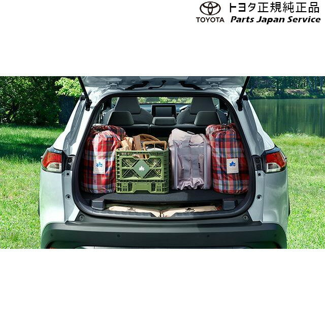 純正 トヨタ TOYOTA 10系カローラクロス ラゲージアクティブボックス取付キット(デッキボード以外) トヨタ MXGA10 ZVG13 ZVG16 10COROLLACROSS TOYOTA